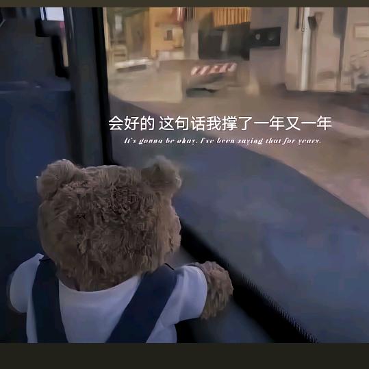 浩少