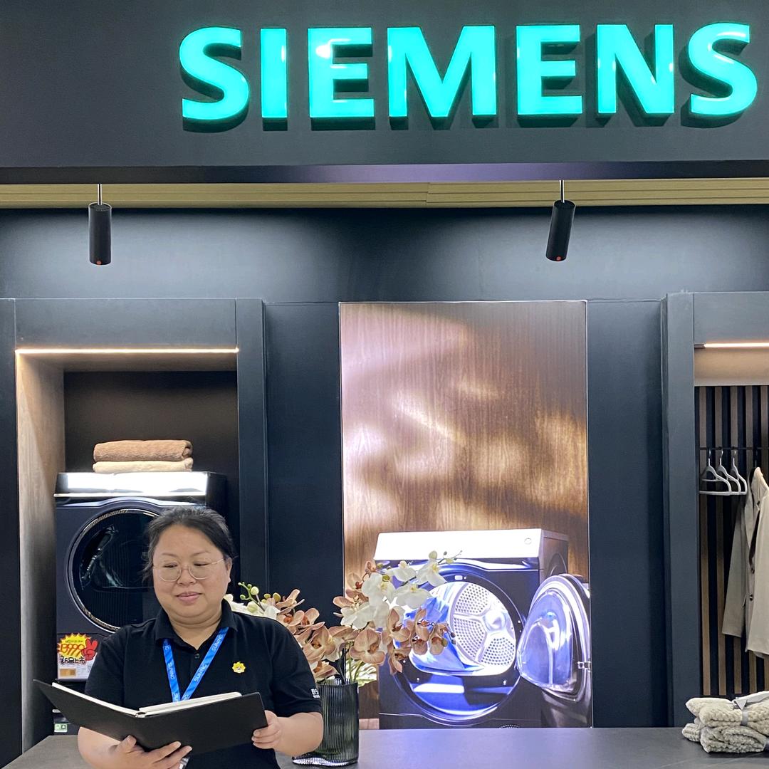 浦西万达西门子小吴