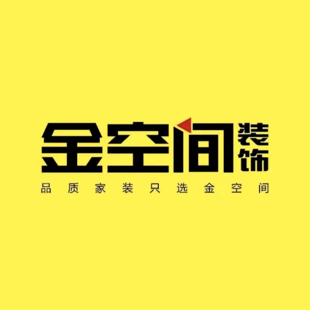 金空间装饰-梅荣