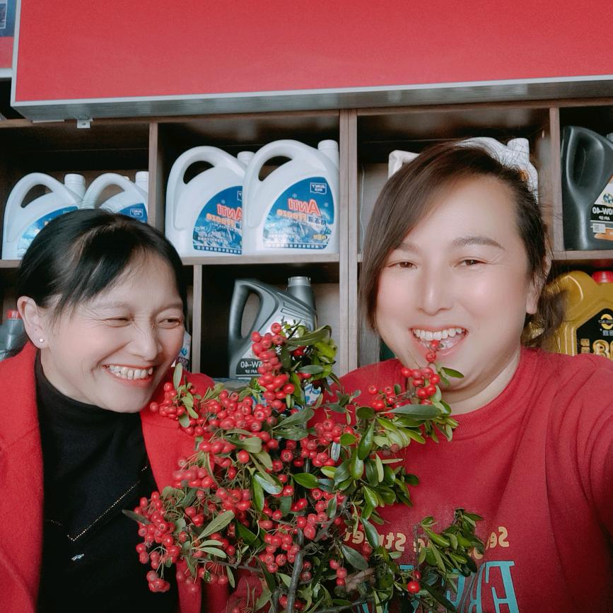 冉姐）贵阳市中策朝阳轮胎批发部