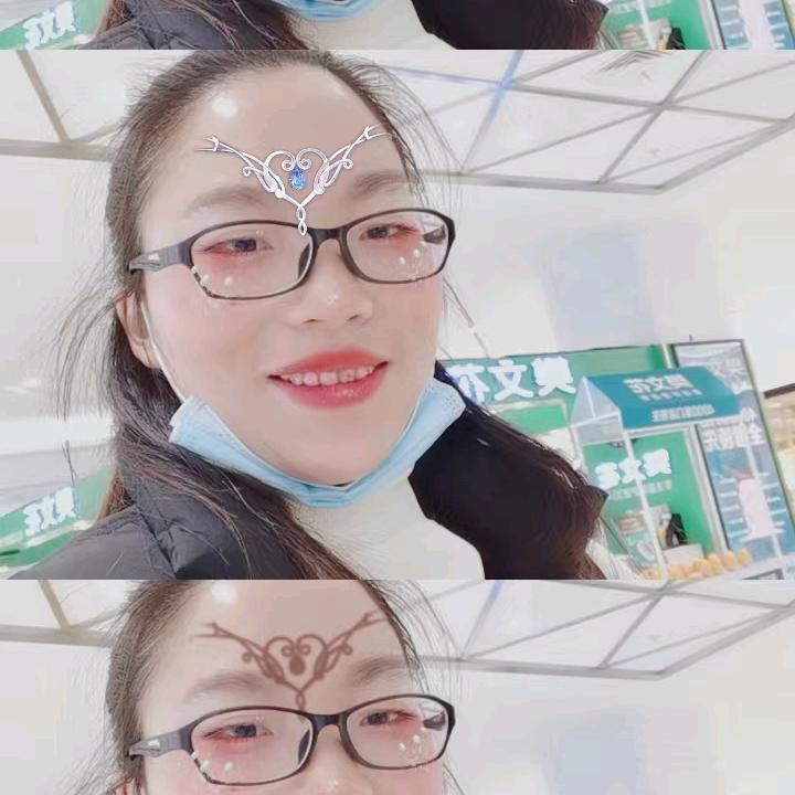 未来的我