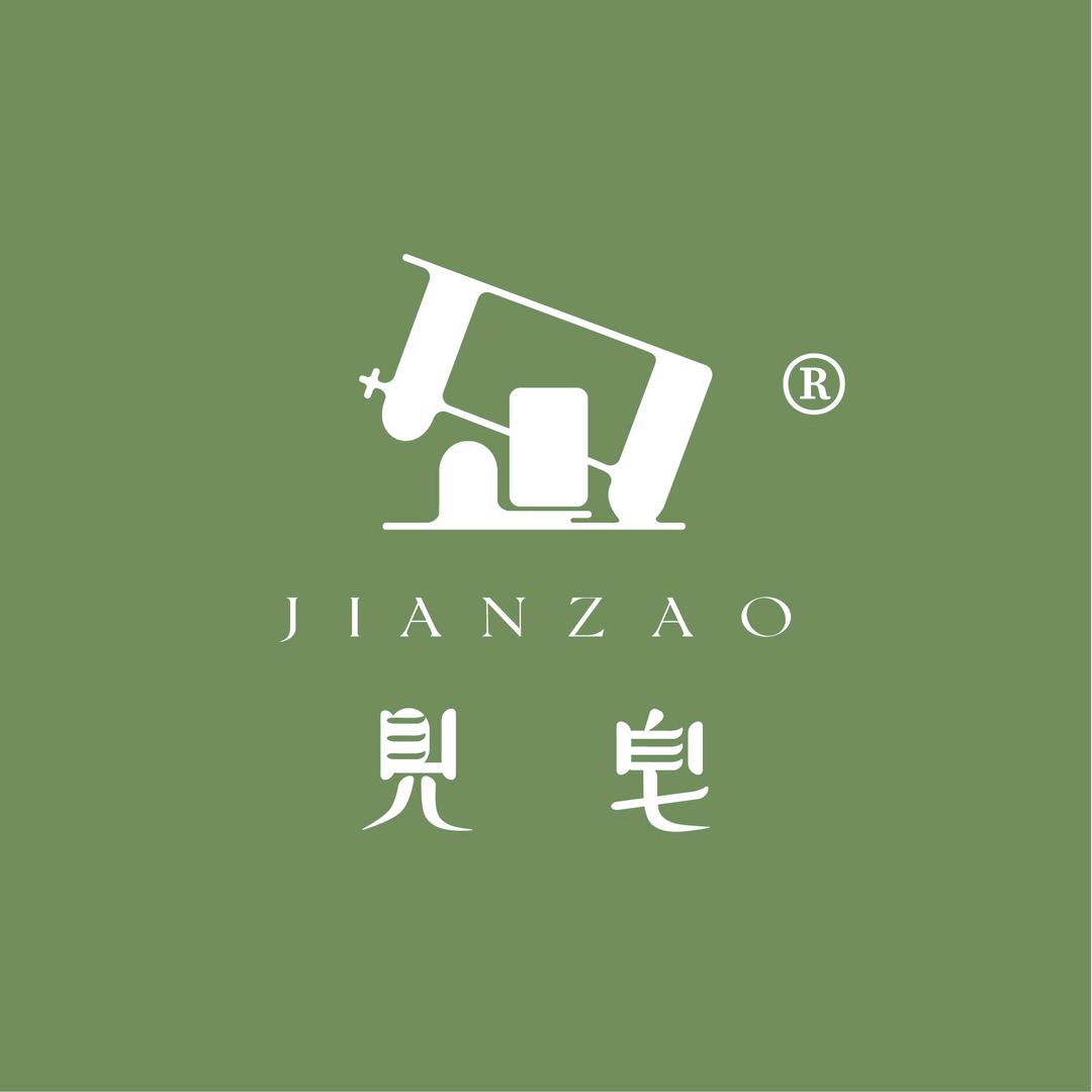 见皂个人护理直播间