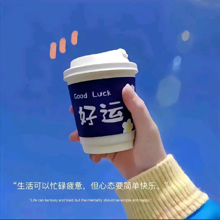 无情