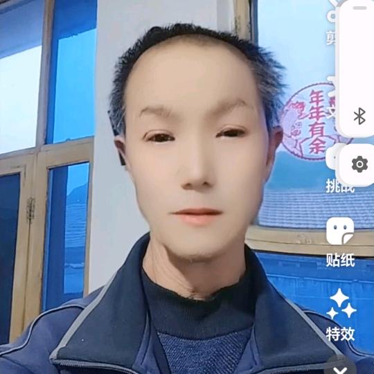 王彦文