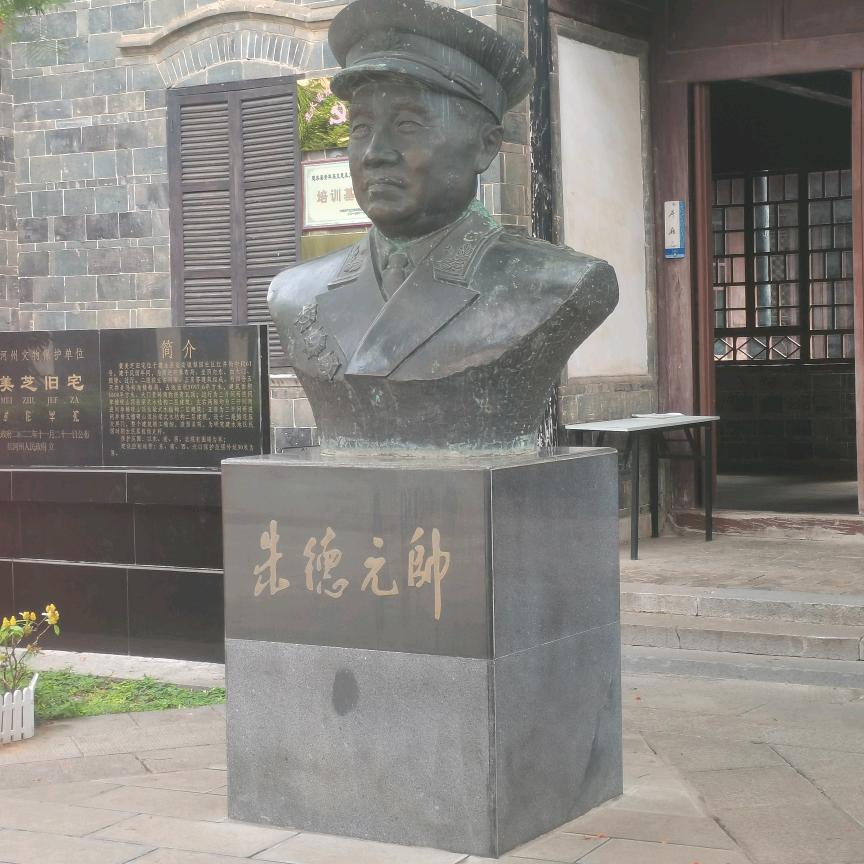 新的起点.新的起跑线