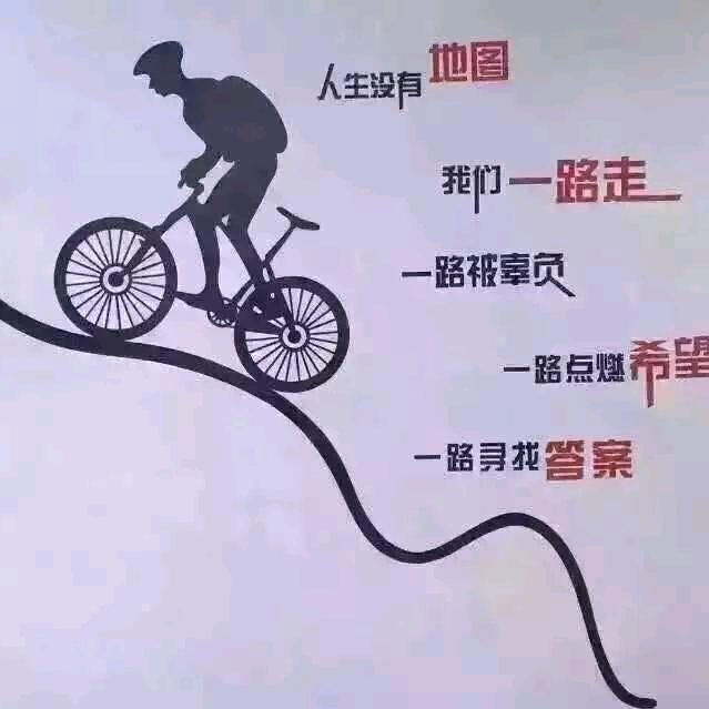 相映