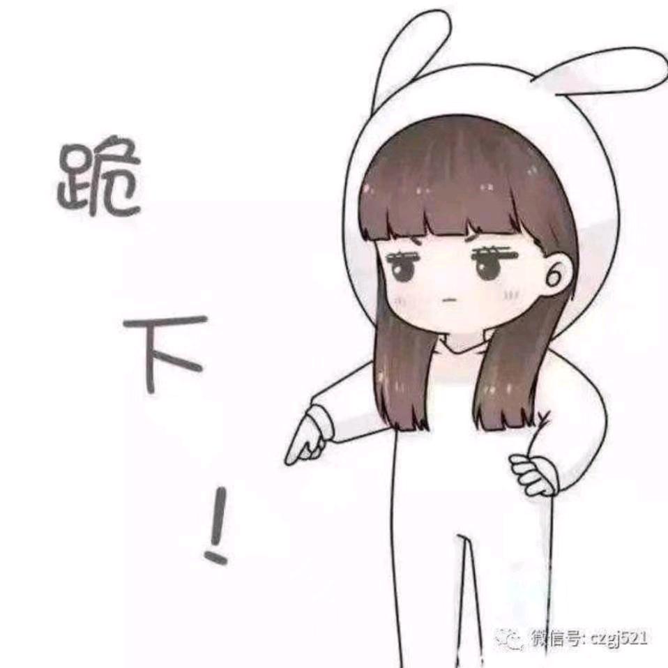 北方有佳人