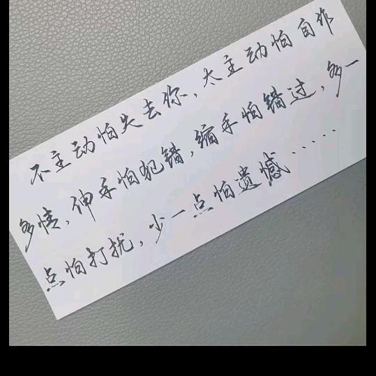梦碟