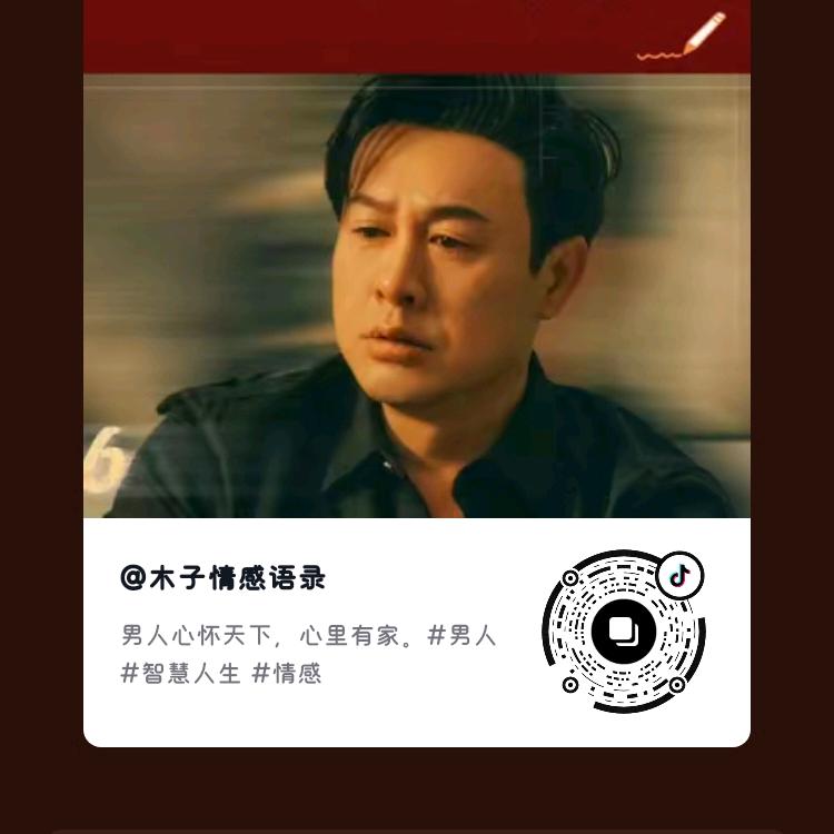 当我遇到会撒娇的你