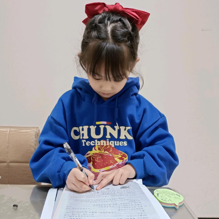 张小五