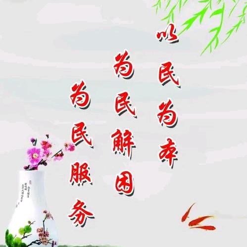 睿思领航者