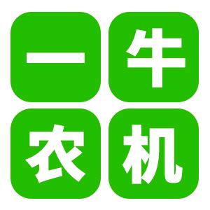 一牛机械