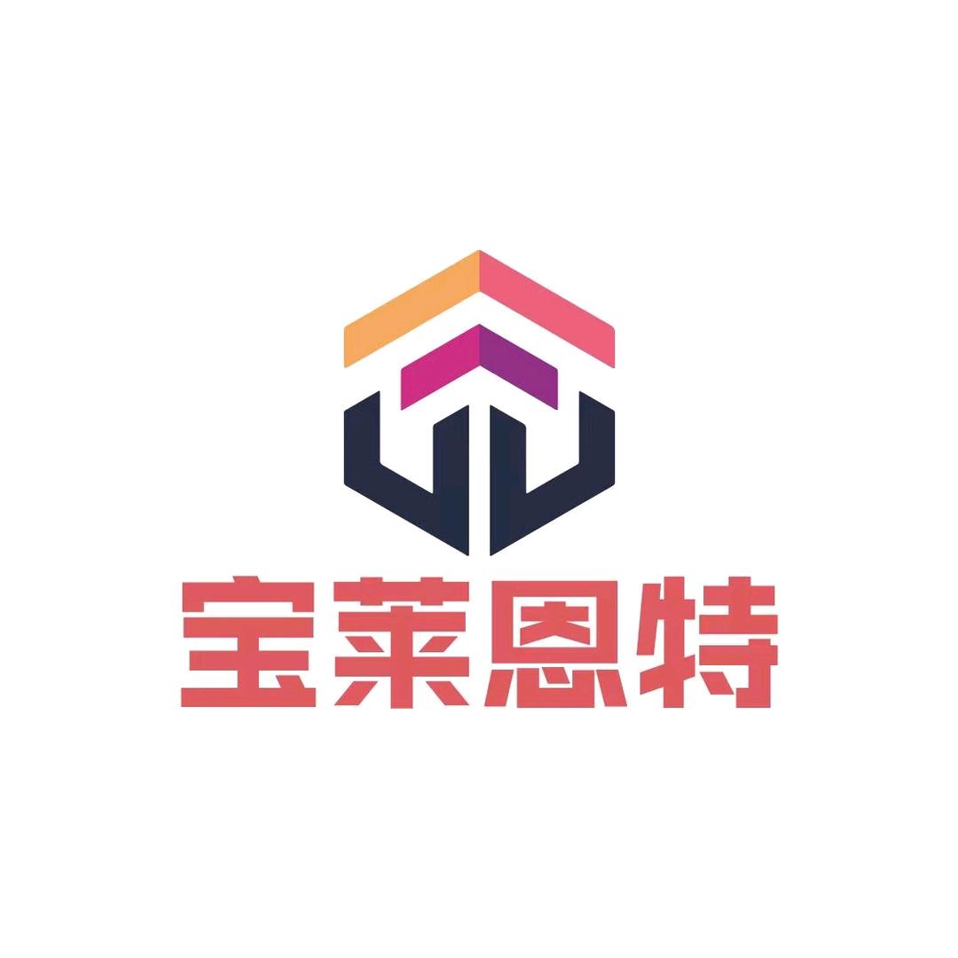 宝莱恩特特种设备考试中心