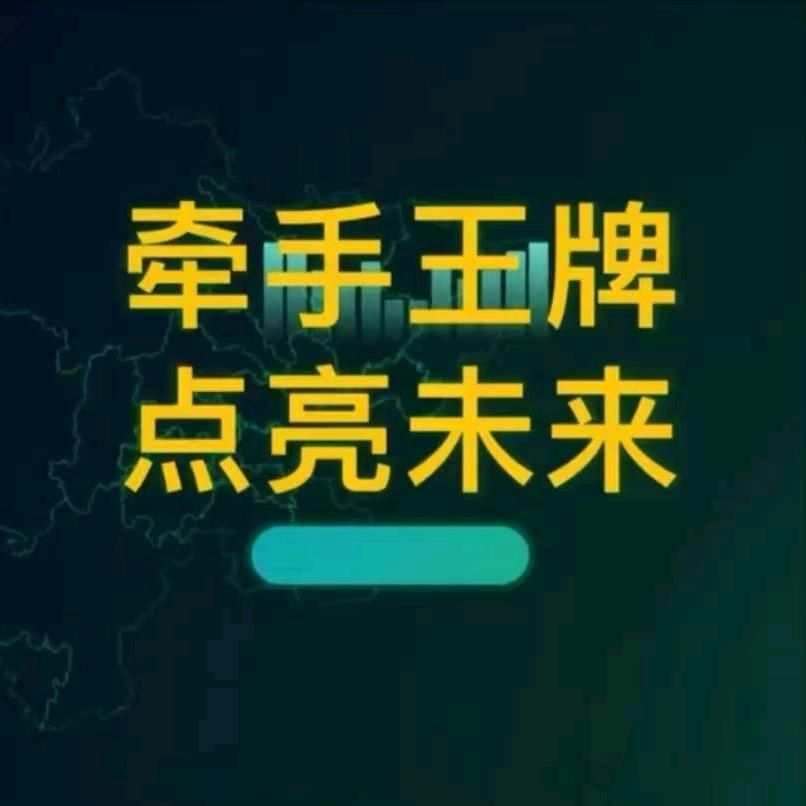 豫烩轩西青李七庄店