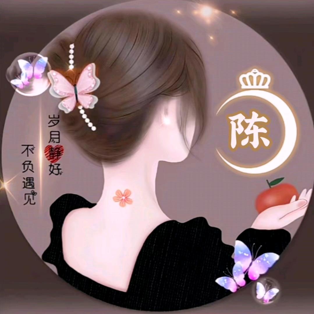 一笑而过