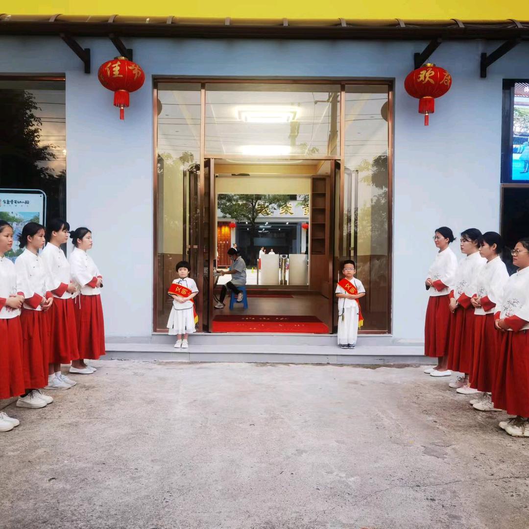 龙华区金盘壹号幼儿园