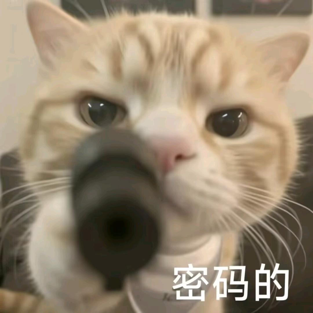 梦魇（爱人妻）