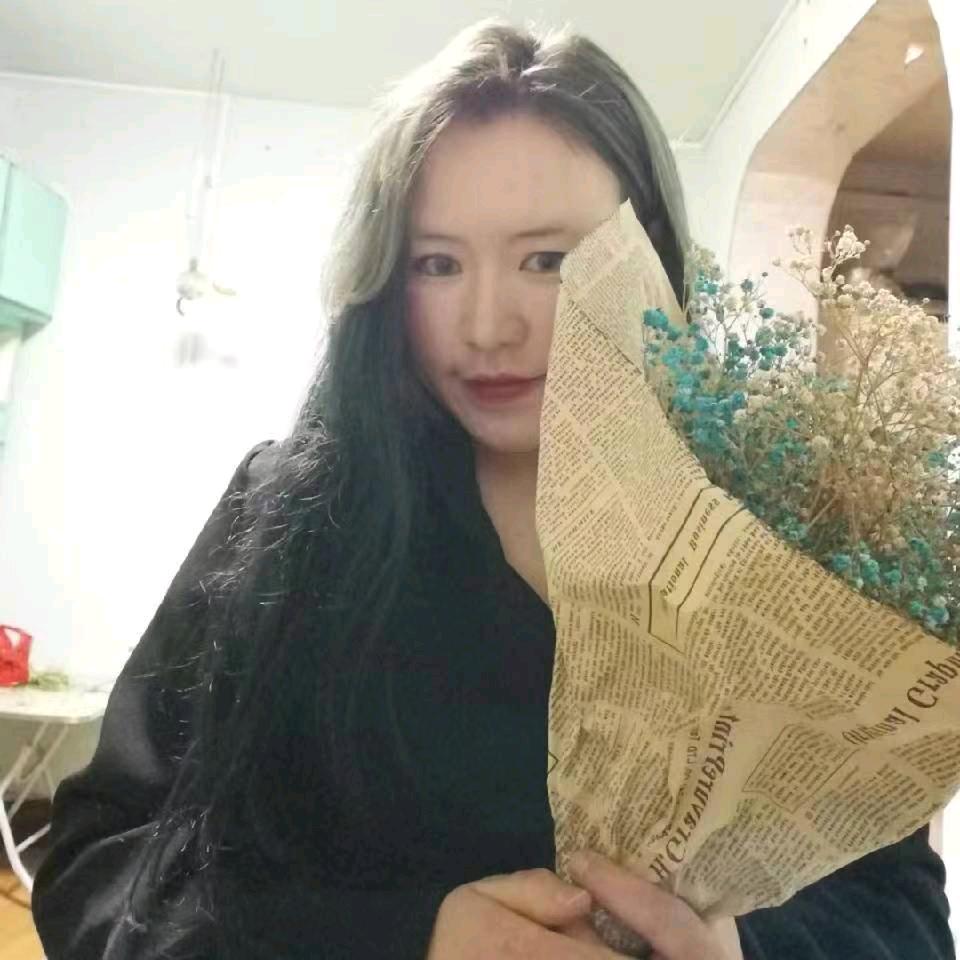 花儿野生土货