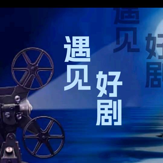 百果邦科技