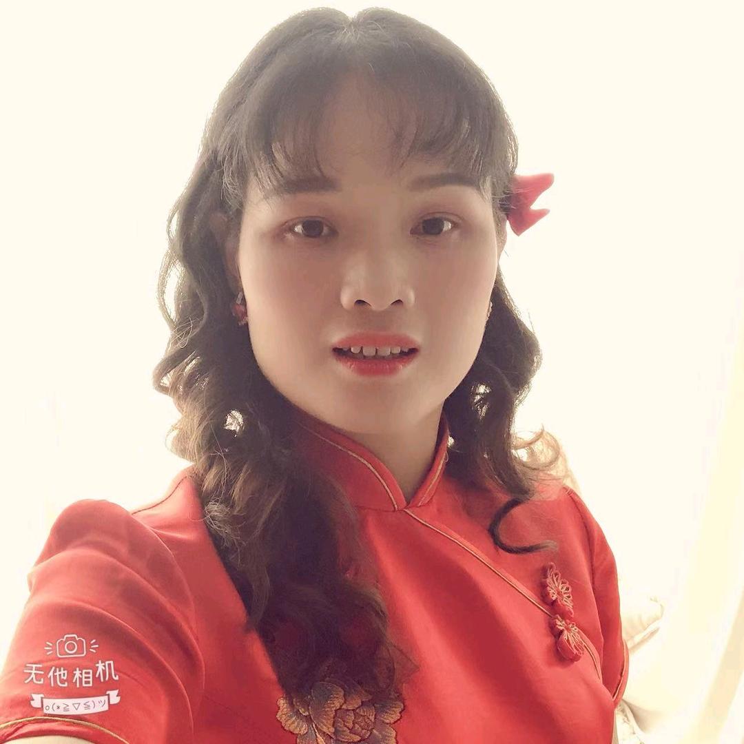 真幸福