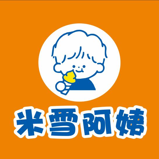 莱西市张记炒货