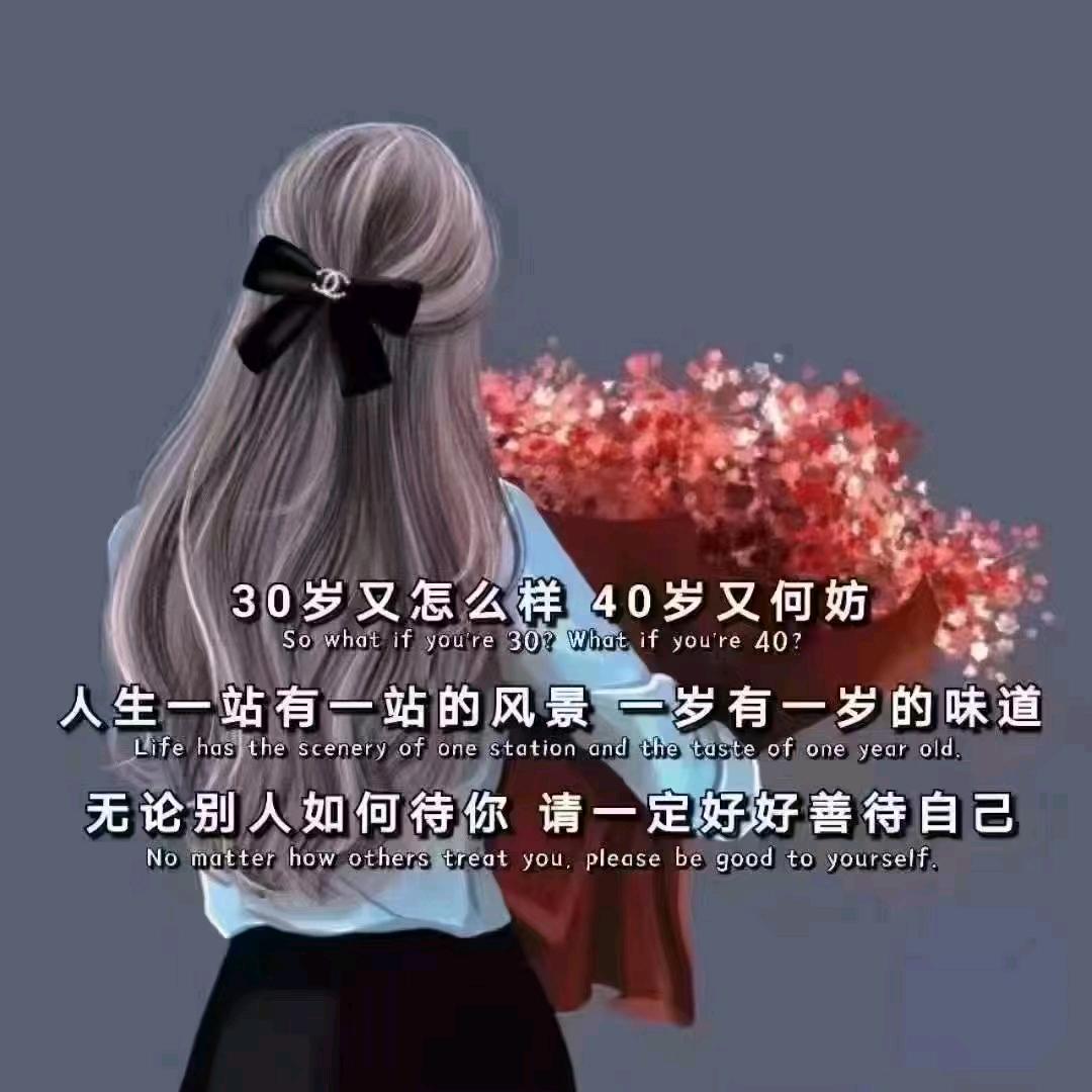 💞心想事成👌666💃