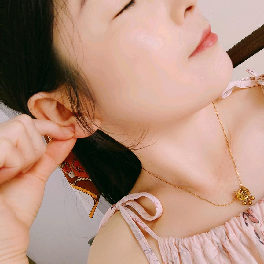 与昨日相同