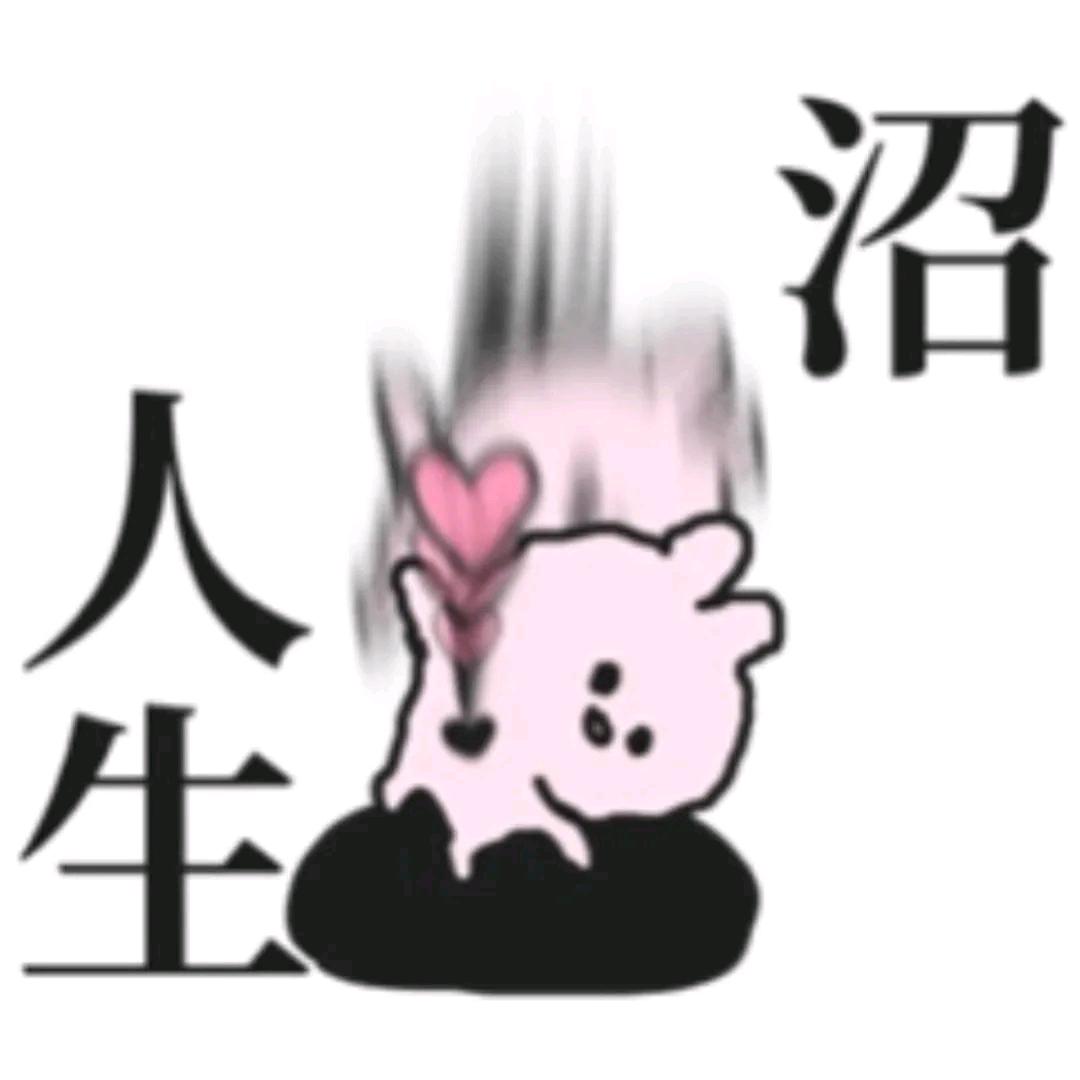 琪琪酱&