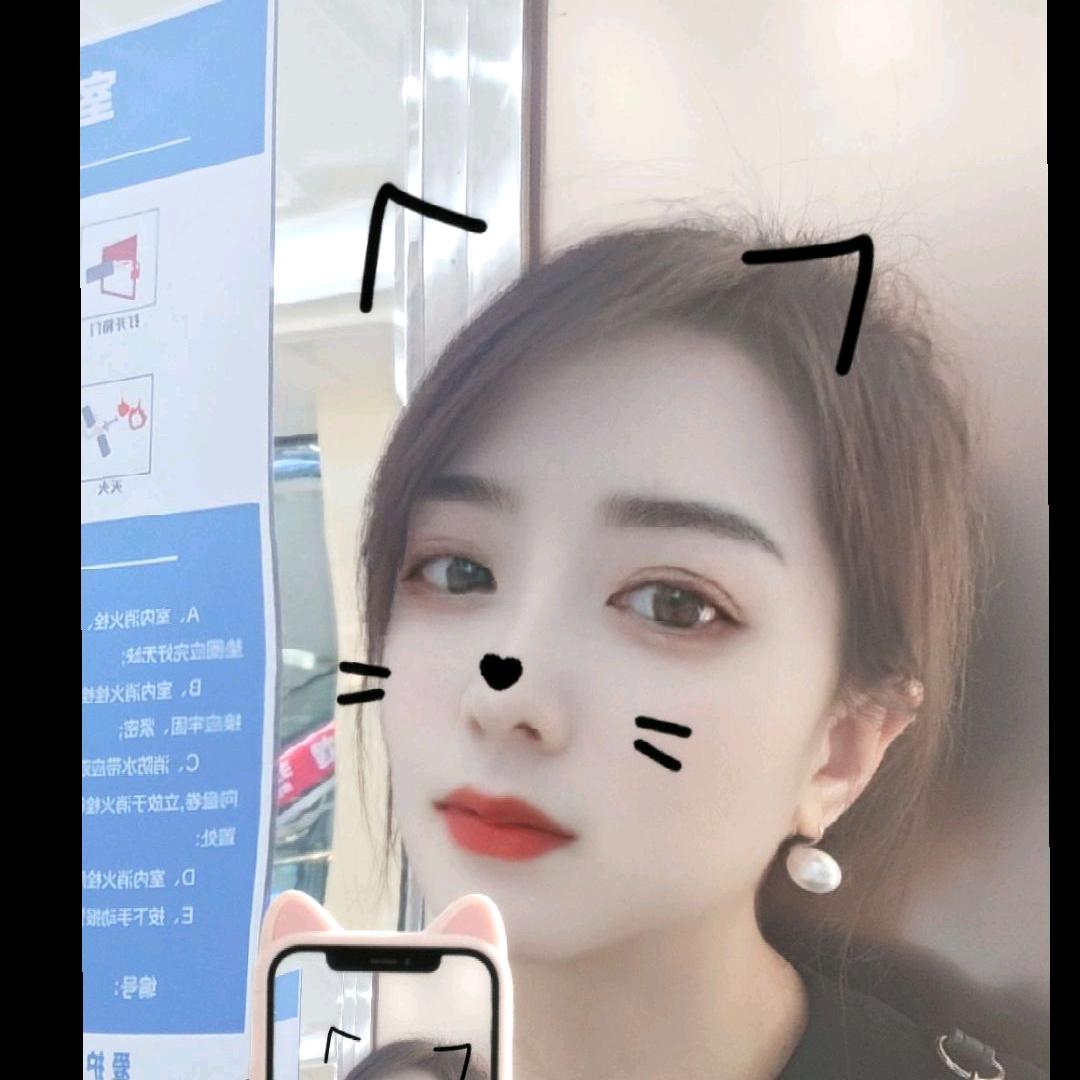 @@棉花糖✨