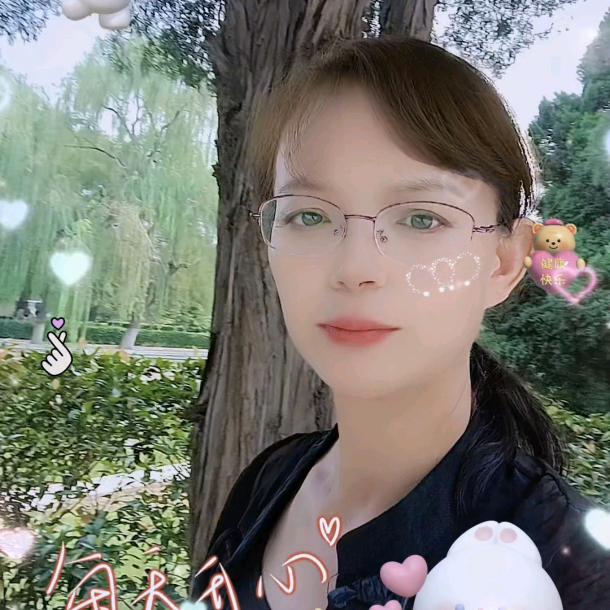 心想事成,