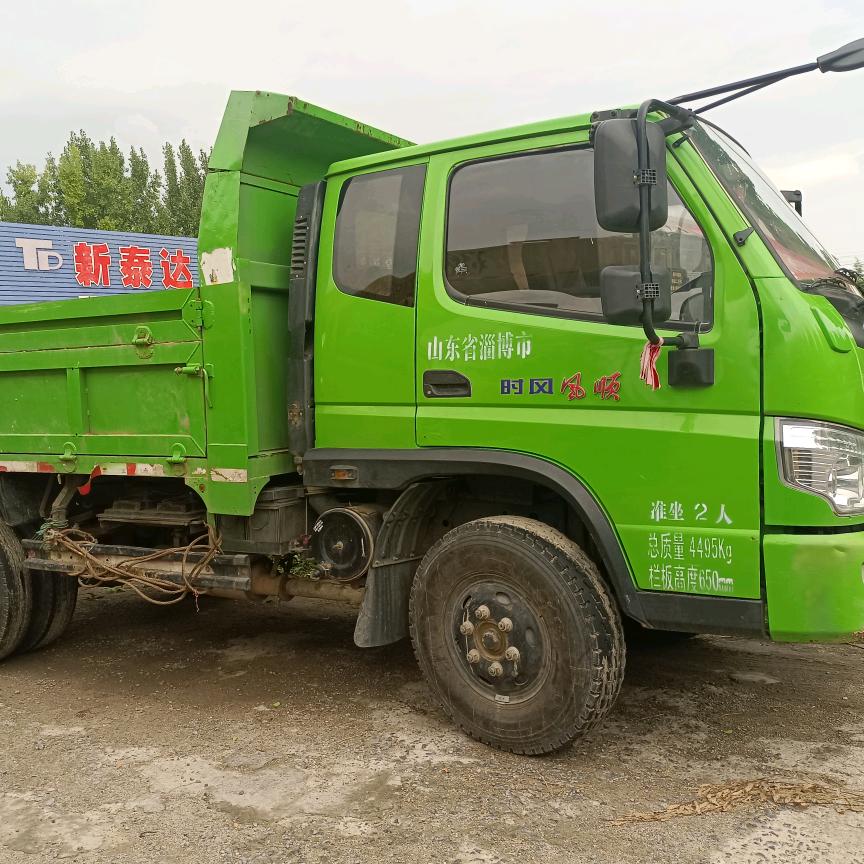 翻斗车，装修垃圾清运