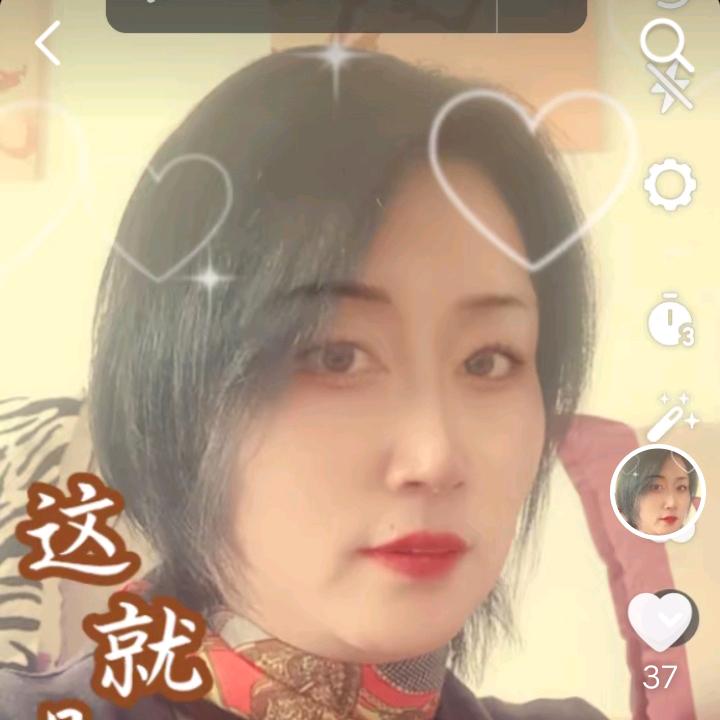 岁月静好