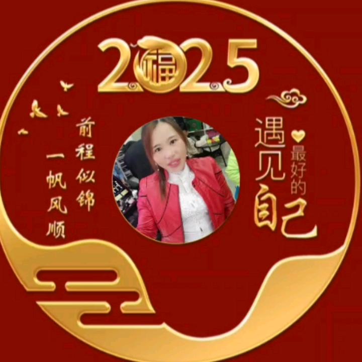 🌹小❤️岑🌹