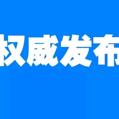 穷小子傻小子打工人。