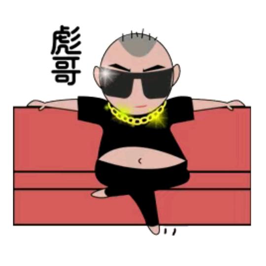 🦋꧔ꦿ᭄一般不笑，除非忍不住🦹¹ᶟ₁