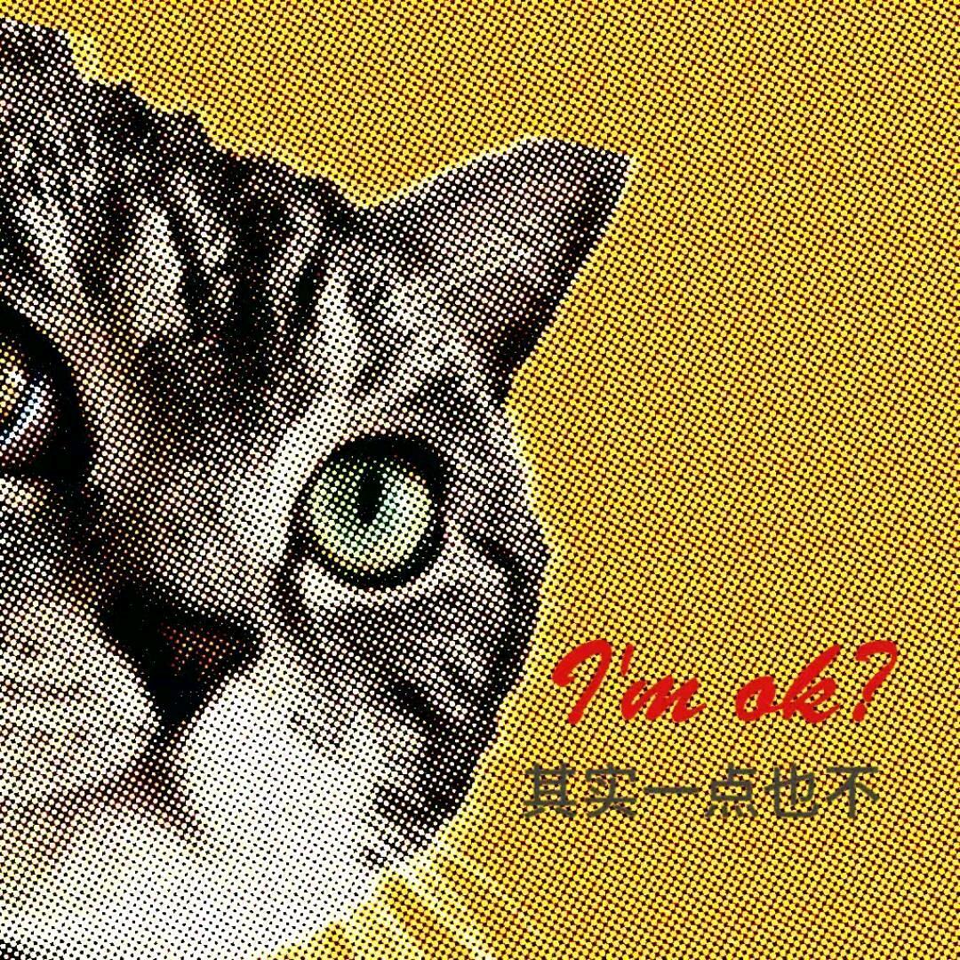 对方正在输入中…