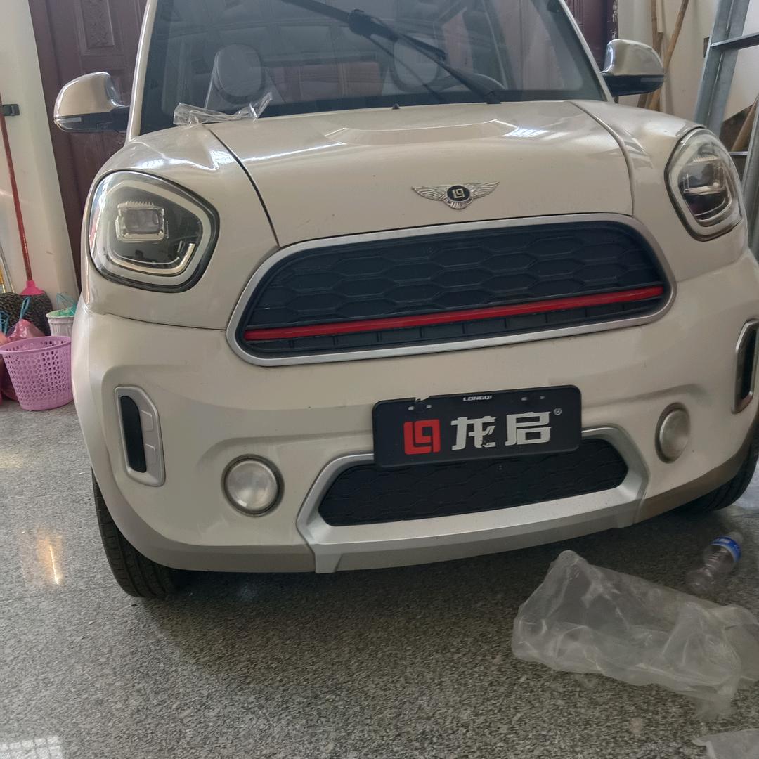钱定今生