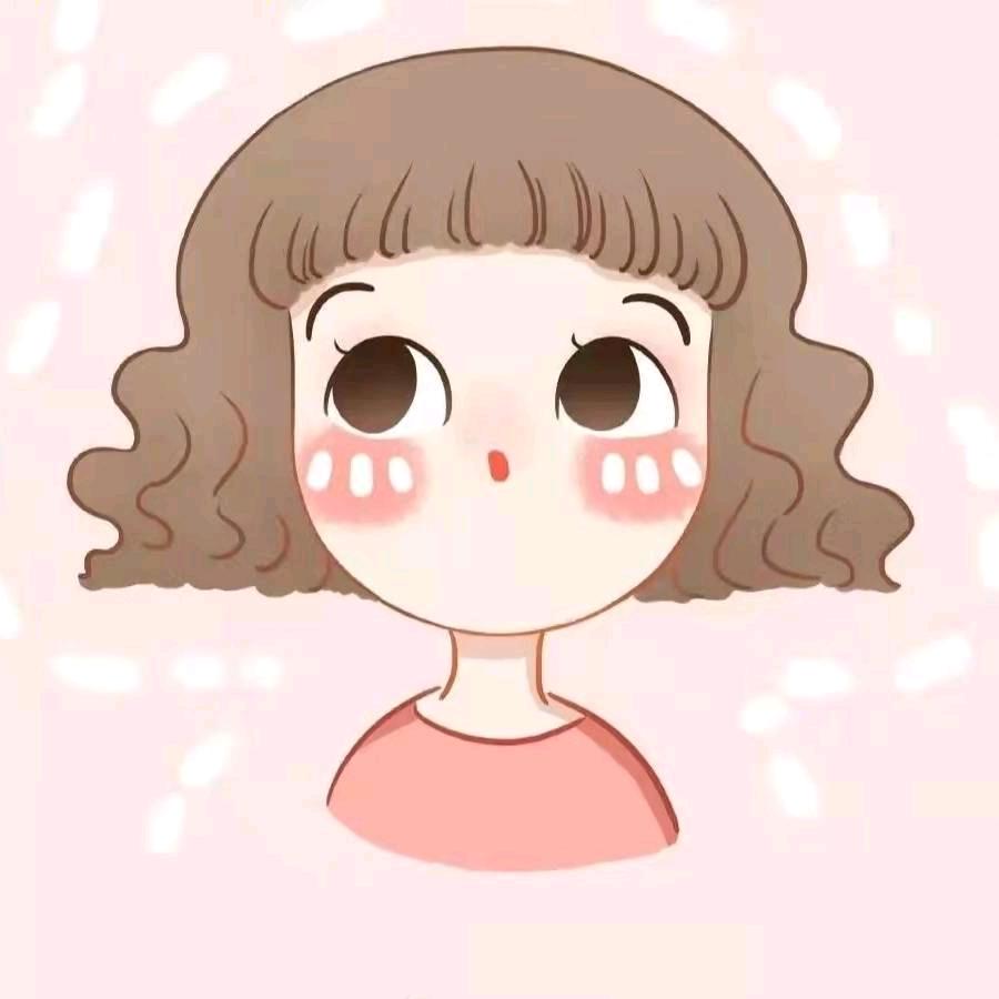 我就我