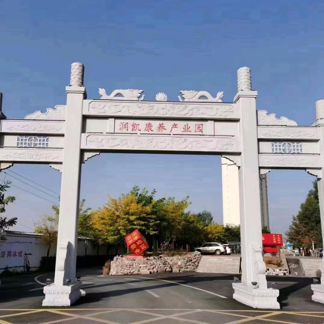 润凯礼宴婚礼中心