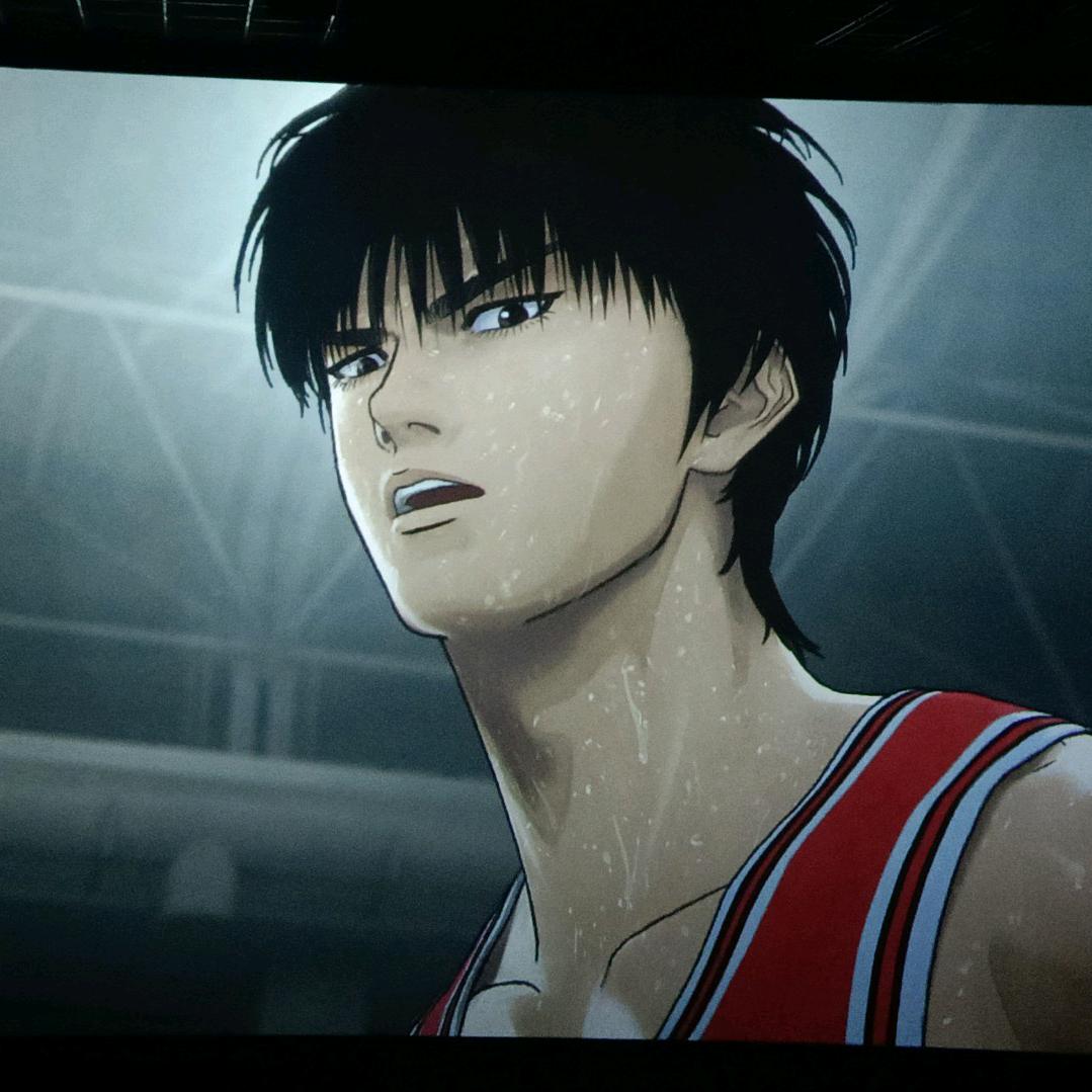 Ash.