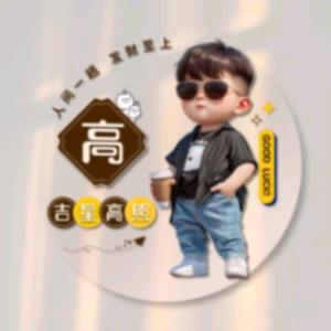 孤独夜行人