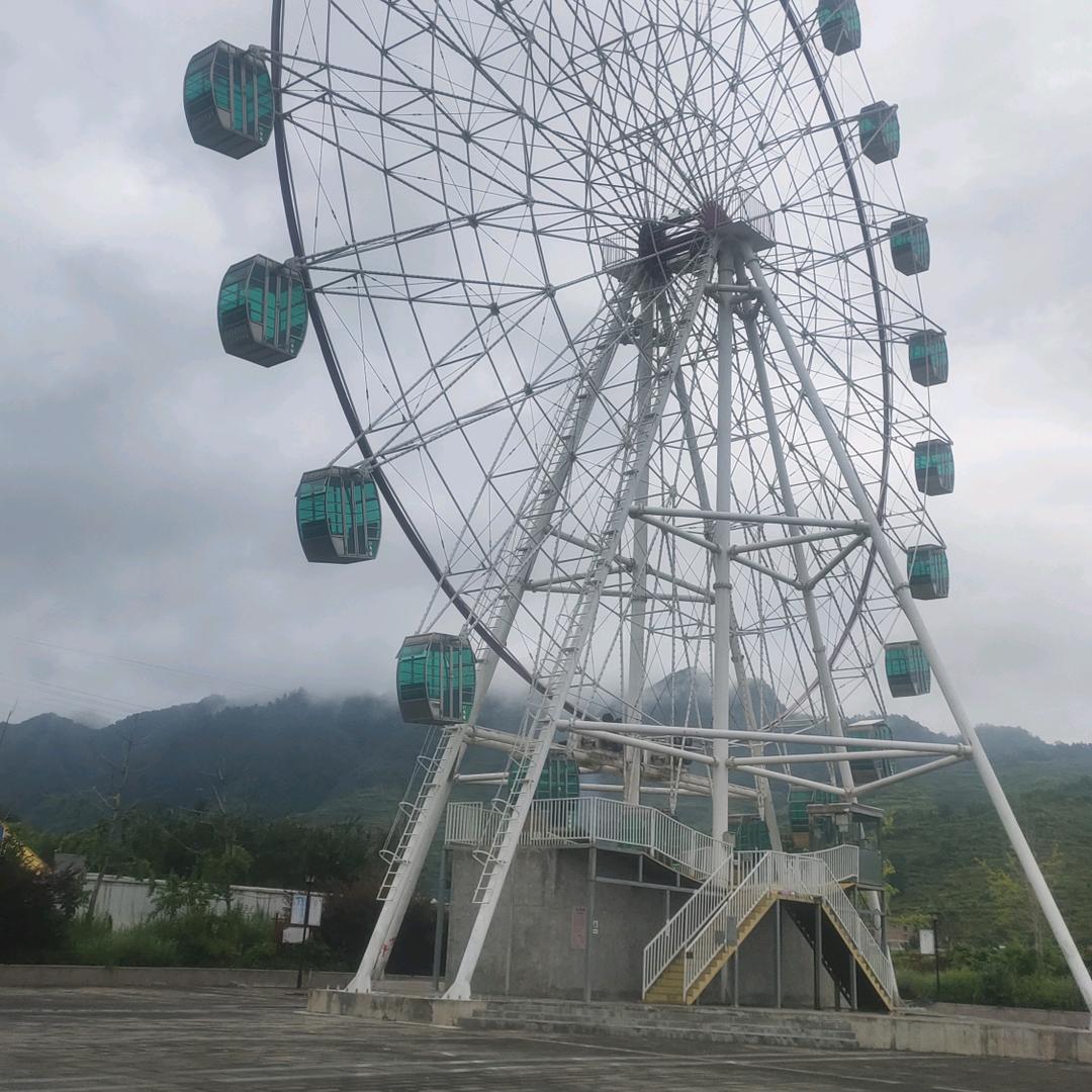 紫云自治县海子旅游发展有限公司