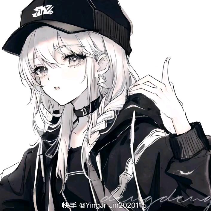 洛然