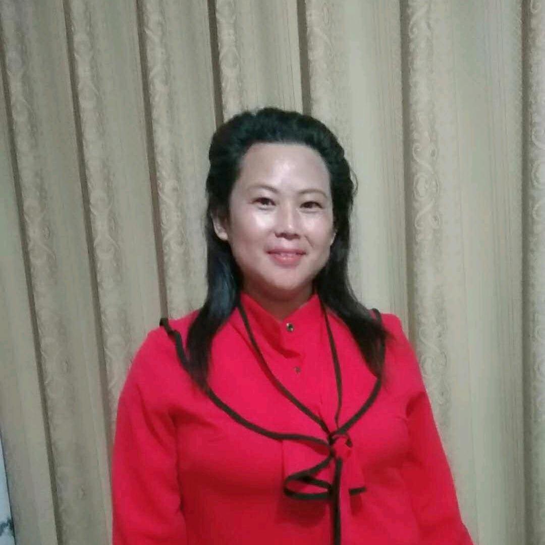 我在的