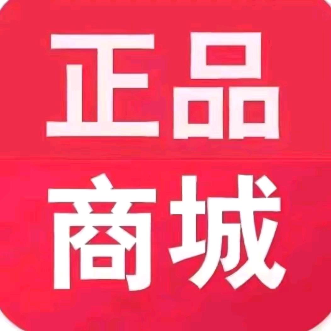 ༄༊࿆归零ོྂཾ࿆࿐好物分享