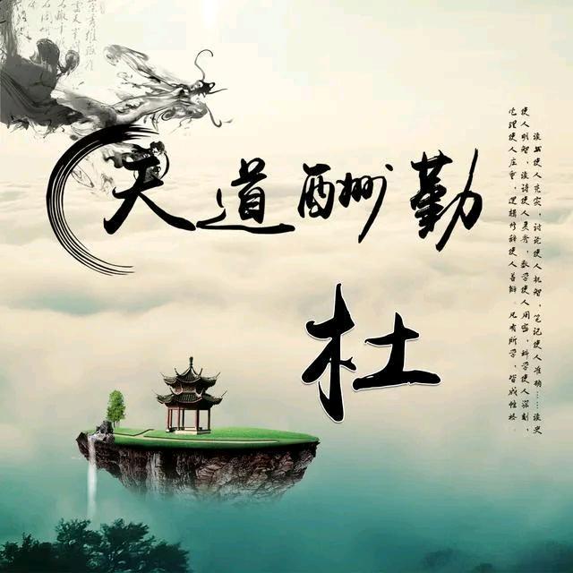 借一盏月色