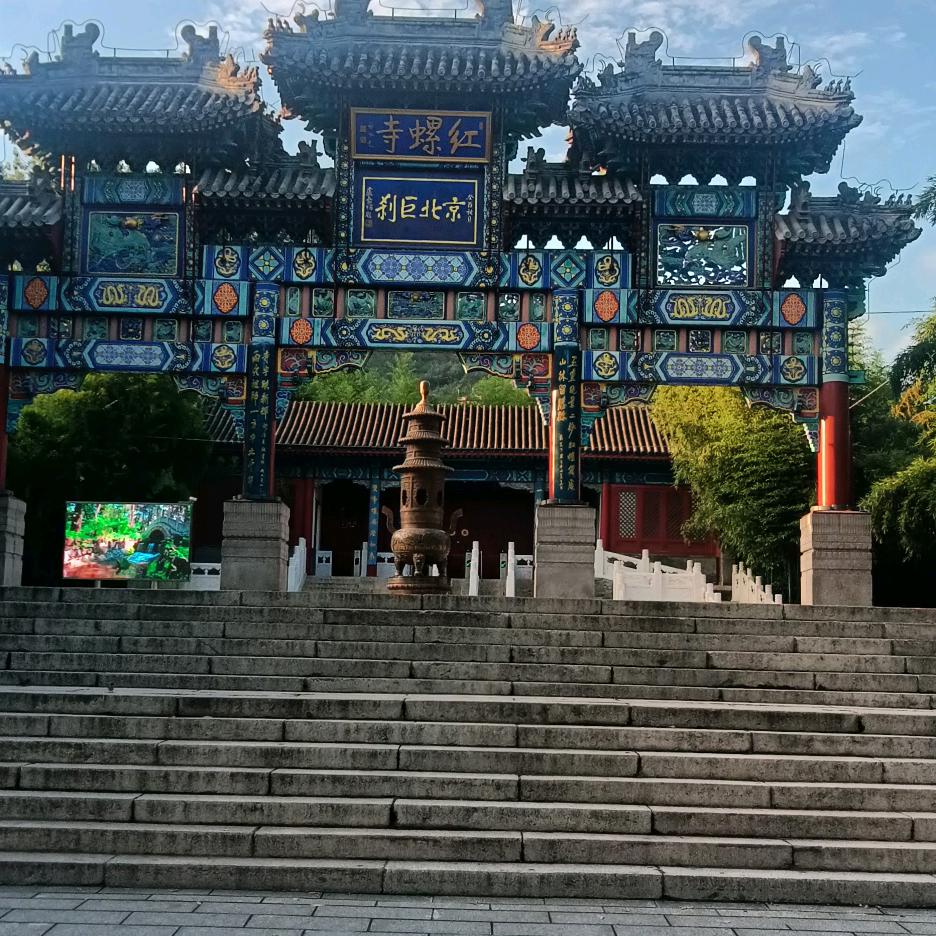 人生在世就两字《生和死》