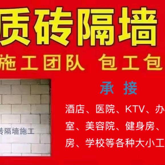 🥀⃟小梅加气块一条龙服务᭄ꦻ