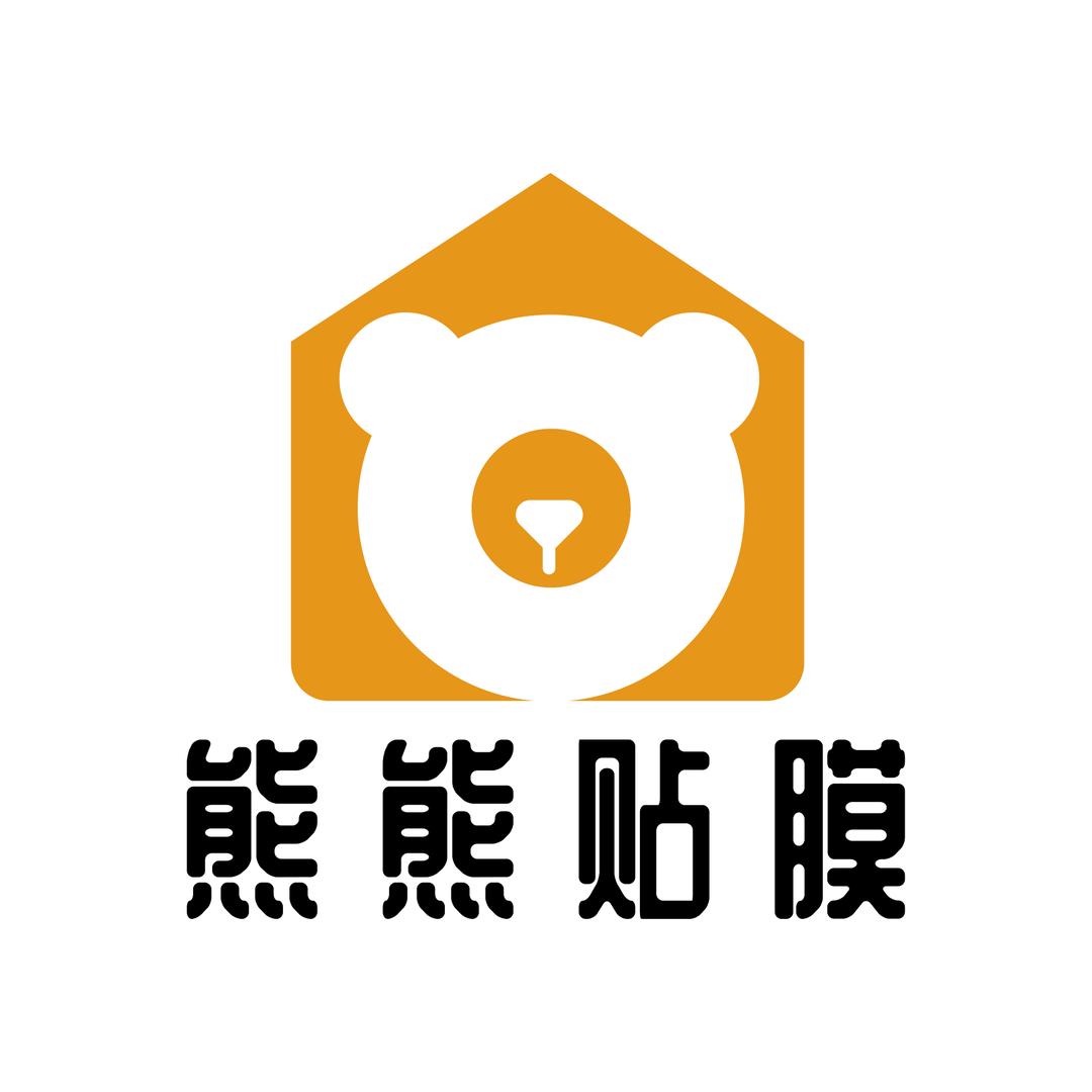 桐乡家具贴膜&改色膜