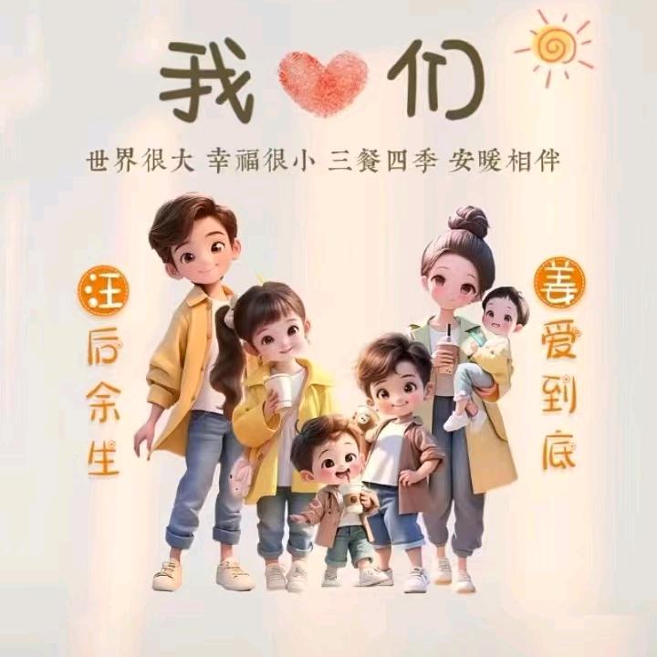 小米渣